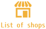 List of shops